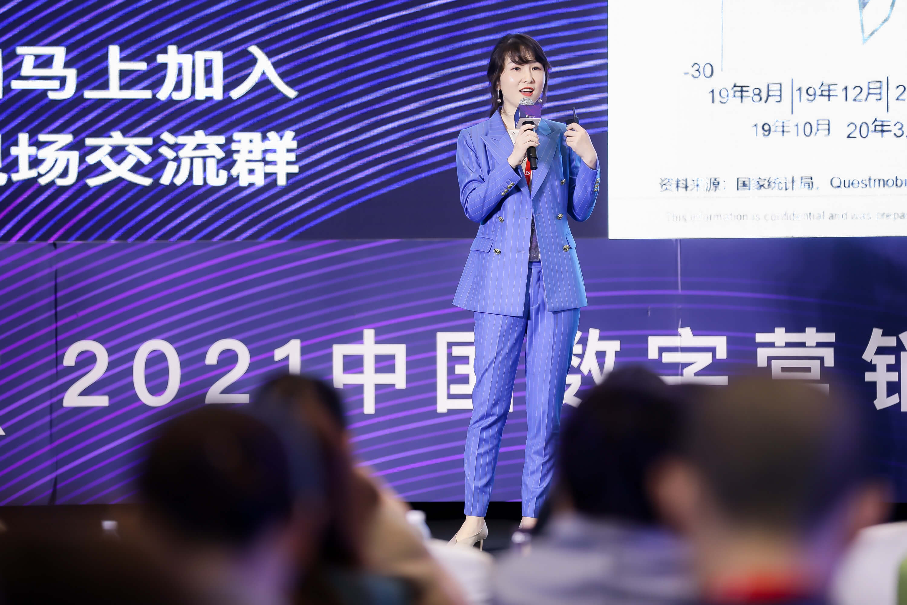 精彩瞬间
